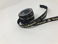 Eid Mubarak Happy Eid Satin Ribbon for Eid Gifts Black and Gold (3)