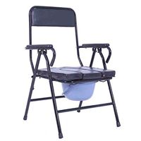 Toilet Seat and Frame Toilet seat Disabled Toilet Elderly Toilet Bath Chair Pregnant Woman Toilet Stool (Black) Adjustable Commode Chair