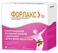 Forlax 10g X 20 Sachet , for the Treatment of Occasional Constipation (Irregularity)