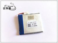 BIHUADE 3.7V 1600MAH 705050 Lithium Polymer Li-Po Rechargeable Battery for DIY Mp3 MP4 MP5 GPS