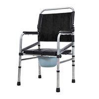 Toilet Seat Height Adjustable Shower Stool, Aluminum Alloy with Back Foldable Bathroom Seat, Mobile Commode Chair, Old Bedside Toilet db