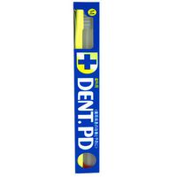 Lion DENT. PD Toothbrush 1 Count M (Yellow)