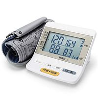 Blood Pressure Monitor Blood Pressure Monitor - Home Medical Elderly Care Upper Arm Type Intelligent Dual Power Supply Automatic High Standard Large Screen Blood Pressure Monitor Upper arm