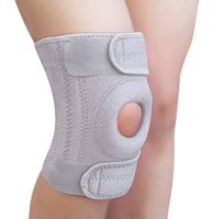BeeChamp Adjustable Neoprene Knee Support Kneecap Compression Sleeve Open Patella Brace (Grey)
