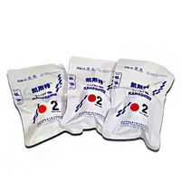 Oasis - Casting Suppliesing Tape, 2" X 3 Yards