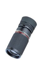 Vixen 1121 6x16 Multi Monocular