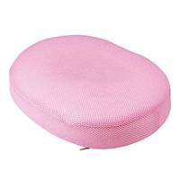Fine Memory Foam Seat, Car Cushion Hip Pain Relief Back Support Correction Pillow Help Relieve Back Sciatica Coccyx and Tailbone Pain (Pink)