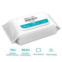 Wet Wipes (120 Pieces/Box) Containing 75% Active Ingredients, Large Capacity Skin-Friendly Cotton Pieces EU Certification Continuous Extraction House Toy Cleaning Outdoor Travel Portable Toilet Paper