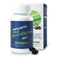 Atomy O-Saw Palmetto (500mg, 90 Capsules) Made in Korea 艾多美锯棕榈 韩国制造 (1)