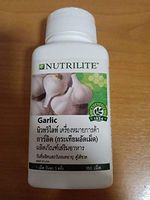 Nutrilite Garlic Heart Care Formula - 150 Count 150 Tablets by Nutrilite