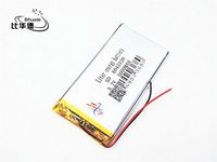 BIHUADE 3.7V 6045120 5000mah Lithium Polymer Li-Po Rechargeable Battery for DIY Mp3 MP4 MP5 GPS