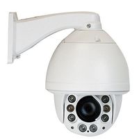GW Security Inc GW-037A-BD 1/4-Inch Interline Transfer SONY II CCD 37X, NTSC 768 x 494, 560 TVL Color/680 TVL IR Auto Tracking Dome Camera