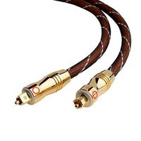 Onyx Toslink Cable, Digital Optical Audio Toslink Cable [12 feet] - Gold Plated