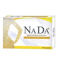 NADA(ณาดา) Nanada Weight Control Supplement fat burn 10 capsule
