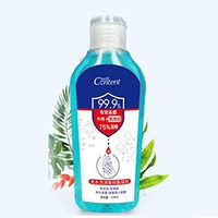 onewell Hand Sanitizer Gel, Portable Travel Hand Sanitizer Antibacterial Moisturizer Hand Washing Soap-120ml