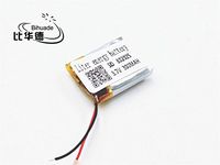 BIHUADE 3.7V 802025 300mah Polymer Lithium Battery for MP4 GPS MP3 Bluetooth Stereo DIY Gift