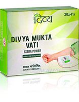Original Patanjali Divya Muktavati, Extra Power 120 Count, Ayurvedic, 100% Natural