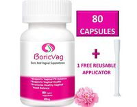 Boric Acid Suppositories (80 Suppositories)