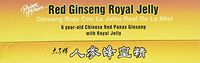 Thirty Prince of Peace Red Ginseng Royal Jelly Dietary Supplement Box