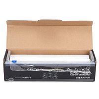 KEYREN Food Plastic Wrap Fruit Freshness Packaging Preservative Film with Cutter Quick Cut