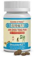 Guang Ci Tang - Jian Zhou Tong Pian (ShoulderEZ™) - 12 Bottle Pack