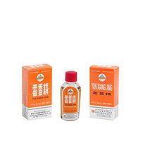 Yun Xiang Jing External Analgesic Lotion