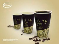 UniCup Plain Designed Hot disposable Paper Cups, For Water, Coffee or Tea /100 Pack (BROWN, 10oz)