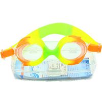 ❤️❤️Jonerytime❤️❤️ Children Swimming Goggles, Anti-Fog Mirror Silicone Pad Swimming Goggles (Yellow)