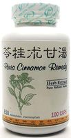Poria Cinnamon Remedy Dietary Supplement 500mg 100 Capsules (Ling GUI Zhu Gan Tang) E18 100% Natural Herbs
