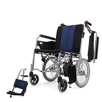 XF Wheelchair Portable Lightweight Aluminum Alloy Folding Elderly Disabled Adult Travel Transport Chair Folding Backrest Two-hand Brake, Rear Wheel 16-inch Seat Width 44cm Armchairs ( Color : Blue )