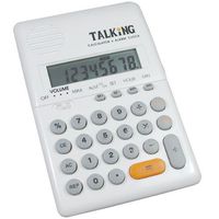 Maxi Handheld Talking Calculator with Alarm - White