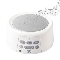 SUPSOO White Noise Machine for Sleeping, Baby Sound Machine with 21 Natural Soothing Sounds, Auto-Off Timer, Portable Sleep Sound Therapy for Office, Home, Travel