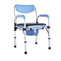 Bedside Commodes Shower Toilet Safety Rails Portable Bathroom Chair Adjustable Rise Height Folding Bedside Commode for Handicapped Pregnant Woman Elderly Person,Blue