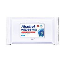 Alcohol Detergent Wipes (1Packs,50Wipes),Large Wet Wipes,75% Soft Alcohol Wipes for All-Purpose Cleaning White and Blue