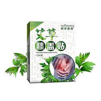 HELLOYOUNG 12pcs/Box Knee Moxa Hot moxibustion Plaster Leg Relief Wormwood Sticker Self Heating Warming meridians Patches Plaster Ointments