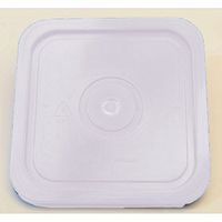 White Lid for Square 4 Gallon Plastic Bucket,no Gasket,18 Pack