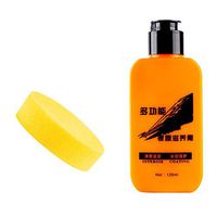 Youzpin Auto Leather Renovated Coating Paste Maintenance Agent for Seat Center Console