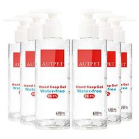 Maxee Hand Wash Gel, Quick-Dry Refreshing Gel, Pump Bottle, 200ml 6.8 Fl Oz (6-Pack)