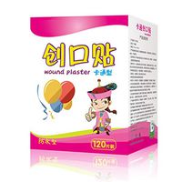 BUBUCAST 120 Pcs/Box Cartoon Band-aid Cute Mini Children Breathable Waterproof Bandage Medical Ok Bandages Hemostatic Patch