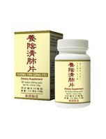 Yang Yin Qing Fei :: Dry Throat :: 36 Tablets (500mg ea) :: Made in USA