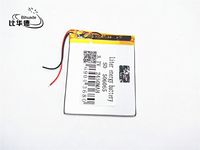 BIHUADE 3.7V 506065 2450mah Polymer Lithium Battery for MP4 GPS MP3 Bluetooth Stereo DIY Gift