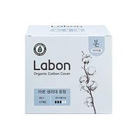 LABON Organic Cotton Cover Sanitary Pad Napkin for Women, 12 Count | Excellent Breathable, Absorbent Cover, Medium Size for Moderate Flow