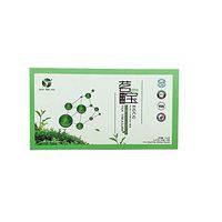 Damingtang Tea Treasure Press Candy (zhenming Style) Tea polyophenols Tablets Simple Pack