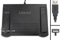ECS PPT FP USB Three Button PowerPoint Foot Pedal