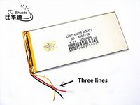 BIHUADE 3 line 3.7V 5000MAH 3565152 Lithium Polymer Li-Po Rechargeable Battery for DIY Mp3 MP4 MP5 GPS