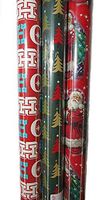 Long Rolls of Holiday Christmas Gift Wrap - 300 Square Feet (Assorted, 300 feet)