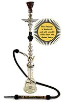 KHALIL MAMOON Single PEAR 35” Complete Hookah Set: Single Hose Shisha Pipe. Handmade Egyptian Narguile Pipes. These are Traditional Middle Grade Metal Hookahs.