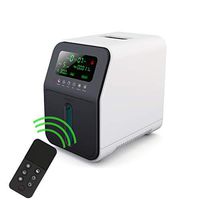 Concentrator Adjustable Flow 1-5L/min Portable Generator Personal Machine No Noise for Home Office Elderly