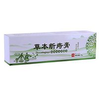 Herbal Hemorrhoids Ointment Onkessy Anti-Inflammatory Detumescence Cool Piles Treatment Cream