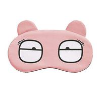 Funny Sleep Eye Covers Comfortable Sleeping Night Eye Cover for Men Women, Eye Blinder for Travel/Sleeping/Shift Work Eye Shade Cover for Yoga Meditation